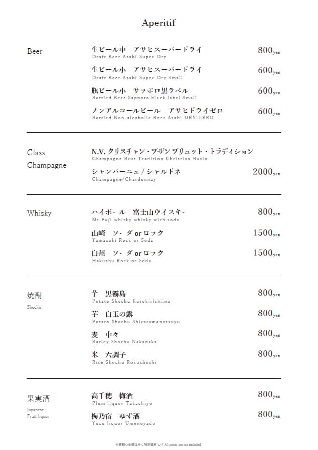 店舗様のチラシやDMデザインします 店舗の販促ツールのデザインをさせていただきます イメージ9
