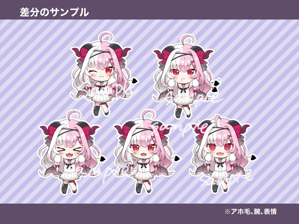 かわいいデフォルメイラスト描きます ブログ、SNSアイコン、グッズ、鑑賞、プレゼントなどに！ イメージ3