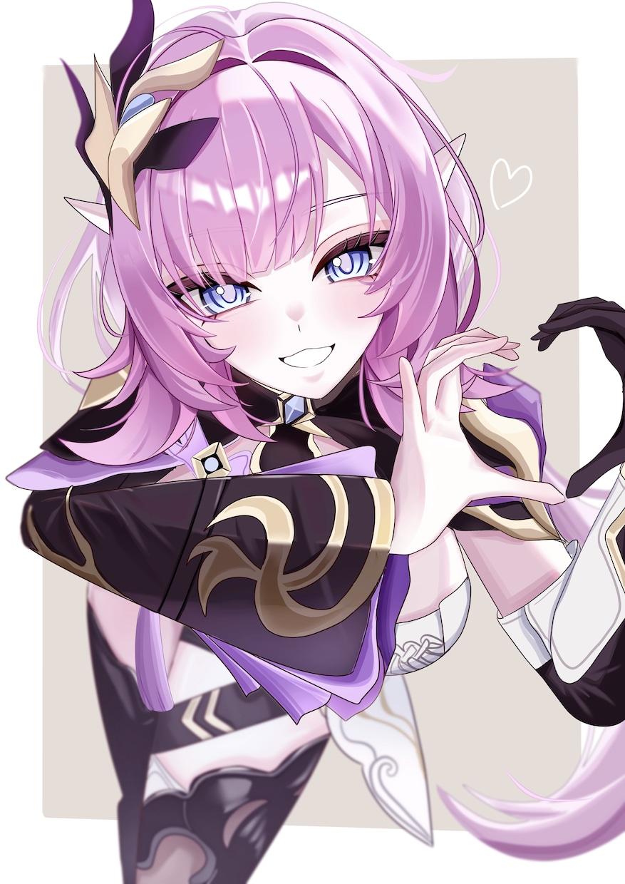 キラキラしててかわいいイラスト制作します 商業利用無料！どんなイラストでもお任せください！ イメージ3