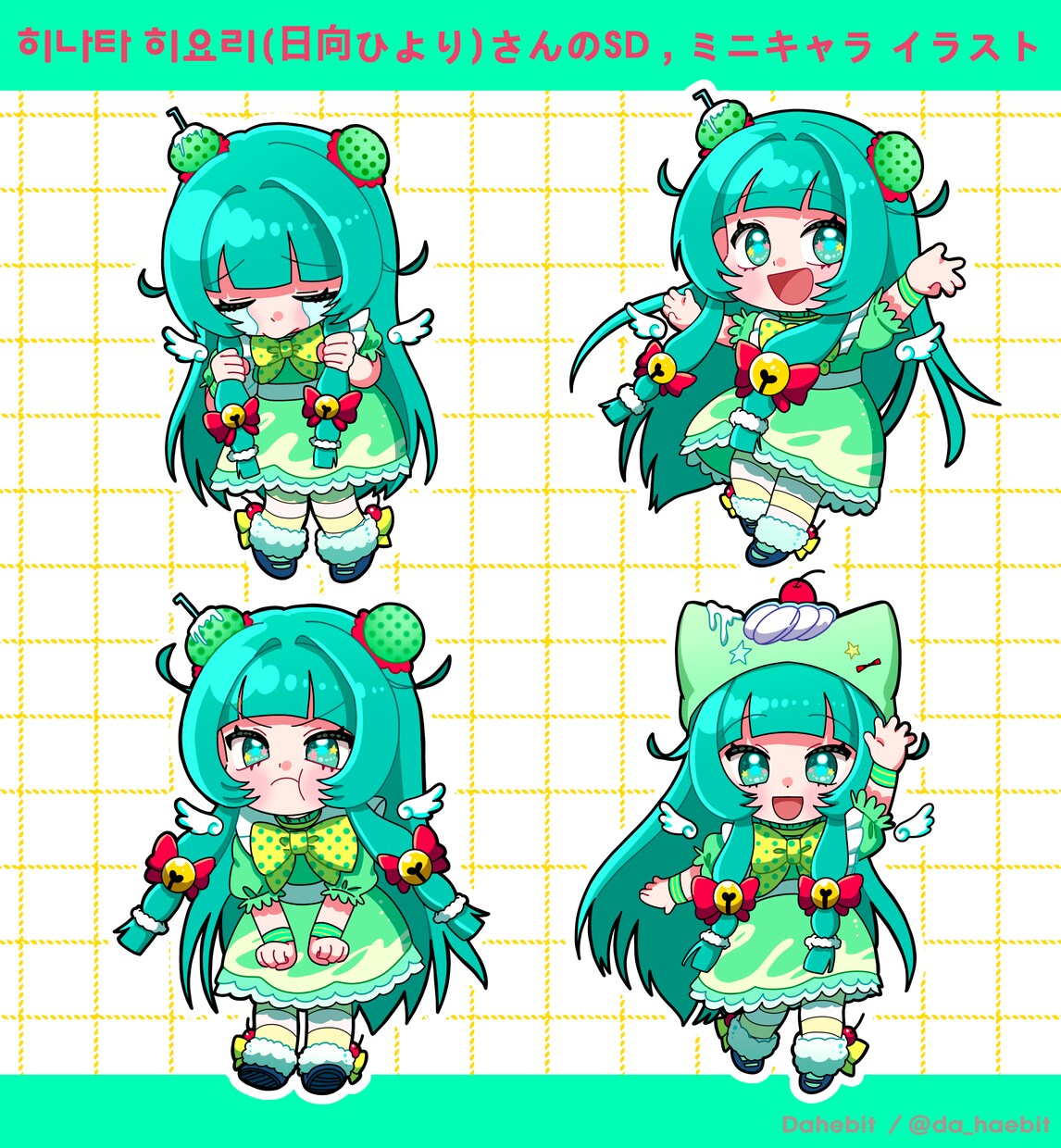 色彩が美しいSDミニキャライラスト制作します グッズ制作・VTuber・企業案件もお気軽にご相談ください！ イメージ6