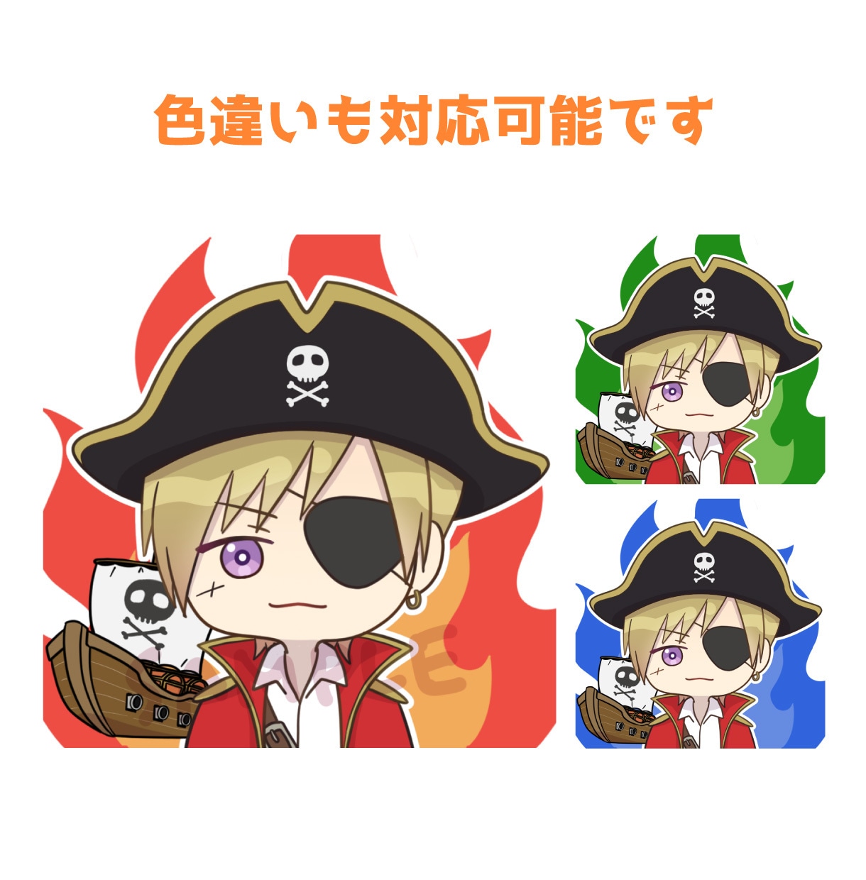 ユルくてポップなデフォルメアイコン描きます ハイクオリティで記憶に残る！アイコンで差をつけたいあなたに！ イメージ5