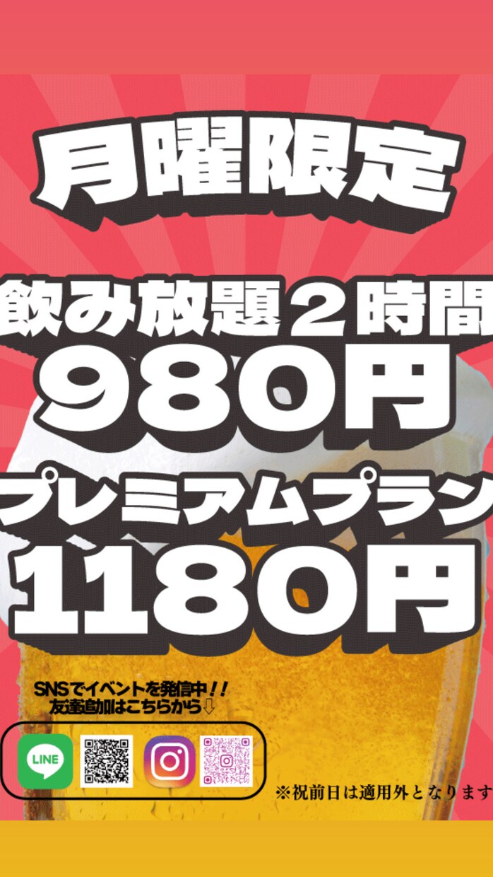 オリジナルロゴデザイン作ります お客様のご要望に応えて、納得のいくまで調整させて頂きます。 イメージ4