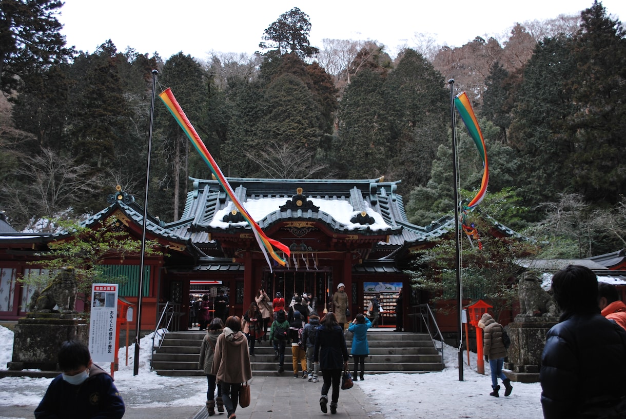 箱根町・小田原市のおすすめアドバイス致します 個人旅行、友人と、家族で、カップルで様々なシチュエーションに イメージ7