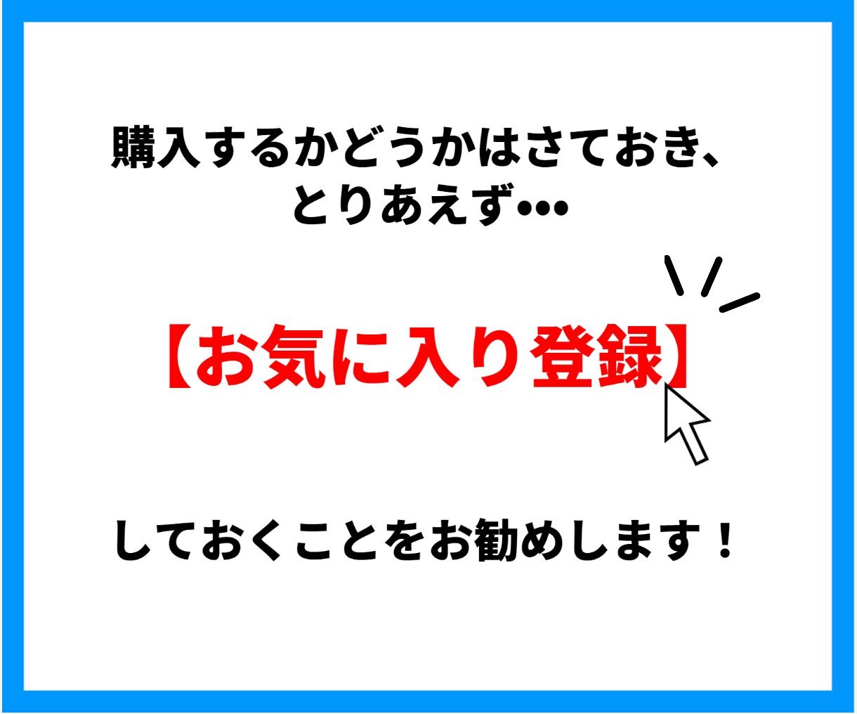 ズルい抜け道⚠️半自動で稼ぐ最短ルートを伝授します 私はこれで収益化しました✨寝てる間も稼ぐ、文字通りの夢の副業 イメージ3