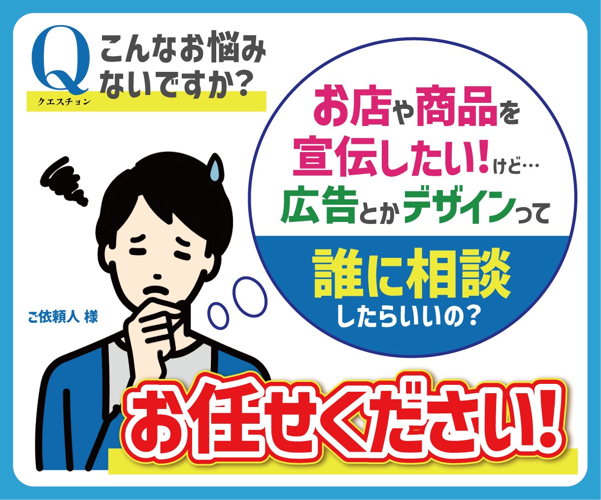 飲食店さま向けのメニュー作成します 品名・価格変更のアフターサービスあり！一味違うデザイン作成！ イメージ3