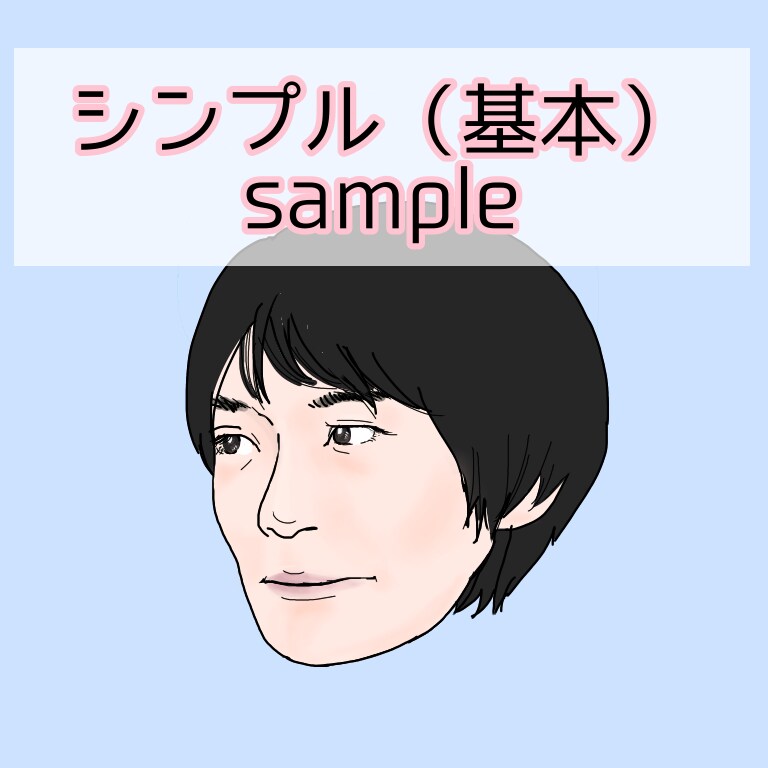 雰囲気重視でお描きします あなたの求めるイメージでお作りします♡詳細な指示もokです！ イメージ4