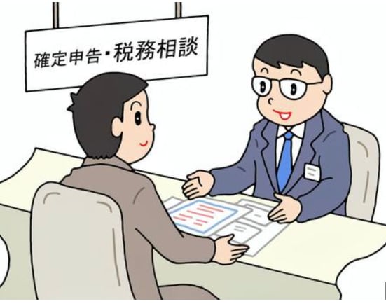 柔軟な対応ができる税理士がここにいます 初年度料金格安！すべてWEBで完結！簡単税務！ イメージ1
