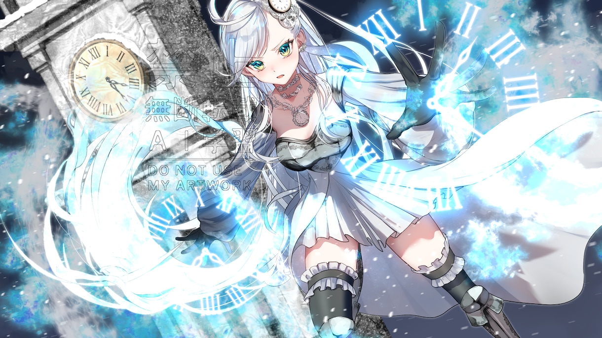 印象に残る色遣いのイラスト作成します ご依頼初心者歓迎！自由にご相談ください。 イメージ9