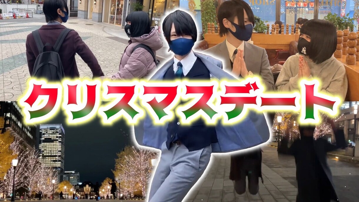 現役YouTuberが高品質な動画を編集致します 動画の編集やサムネ作成をクオリティ高く作らせていただきます！ イメージ4