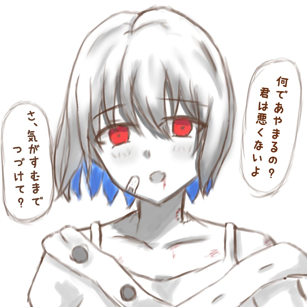 SNSアイコン、立ち絵、その他イラスト描きます ボカロの背景やyoutubeでもご使用いただけます イメージ1