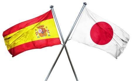スペイン語の翻訳をどんな分野でも承ります ネイティブの言い回しや表現で仕上げます！ イメージ1