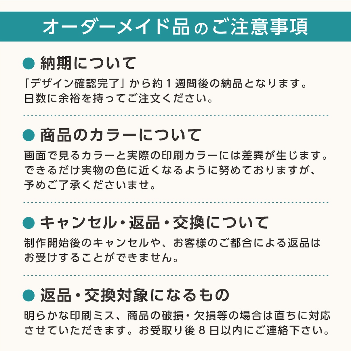 ひときわ目を惹く【うちの子名刺】を制作します 他にはない、世界にひとつの名刺をプロデザイナーへお任せ下さい イメージ10