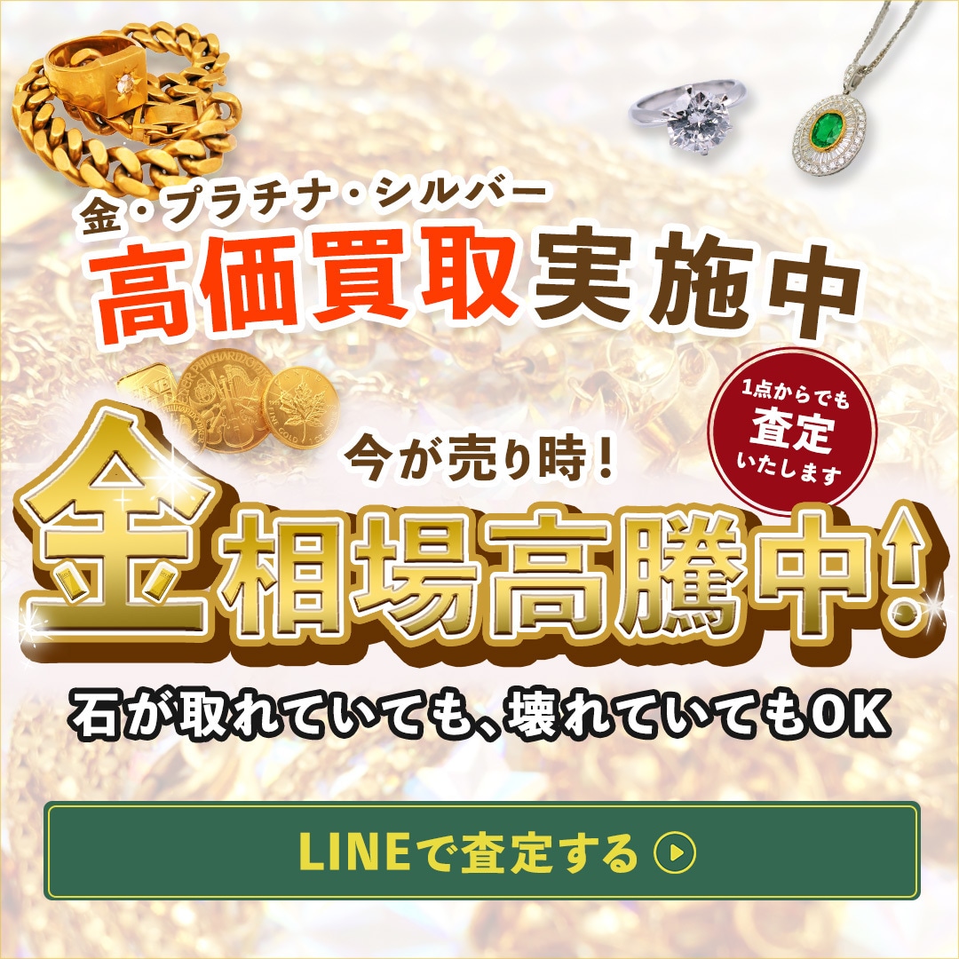 リユース業界向けSNS画像を制作します 現場経験を活かした「売れる・伝わる」SNS画像を制作します イメージ2