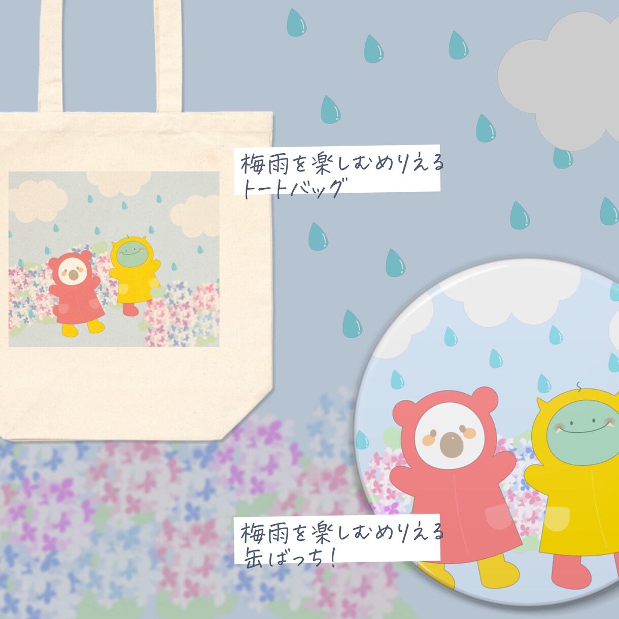 商用利用◎ ゆるふわな生物を描きます オリキャラ、アイコン、グッズ用などお気軽にご相談ください！ イメージ10
