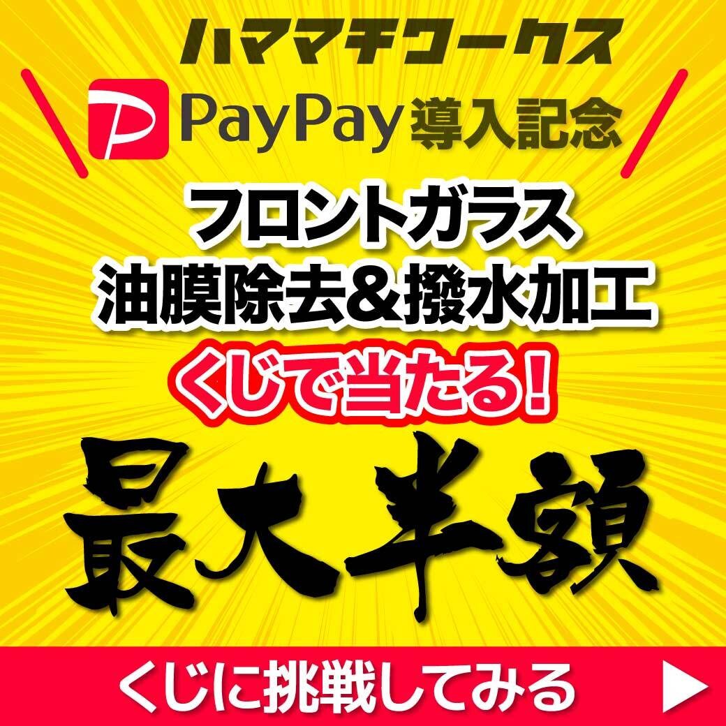 デザイナーがLINE公式アカウント構築します 【先着３名のみ半額／納品後1ヶ月間運用サポート】 イメージ5