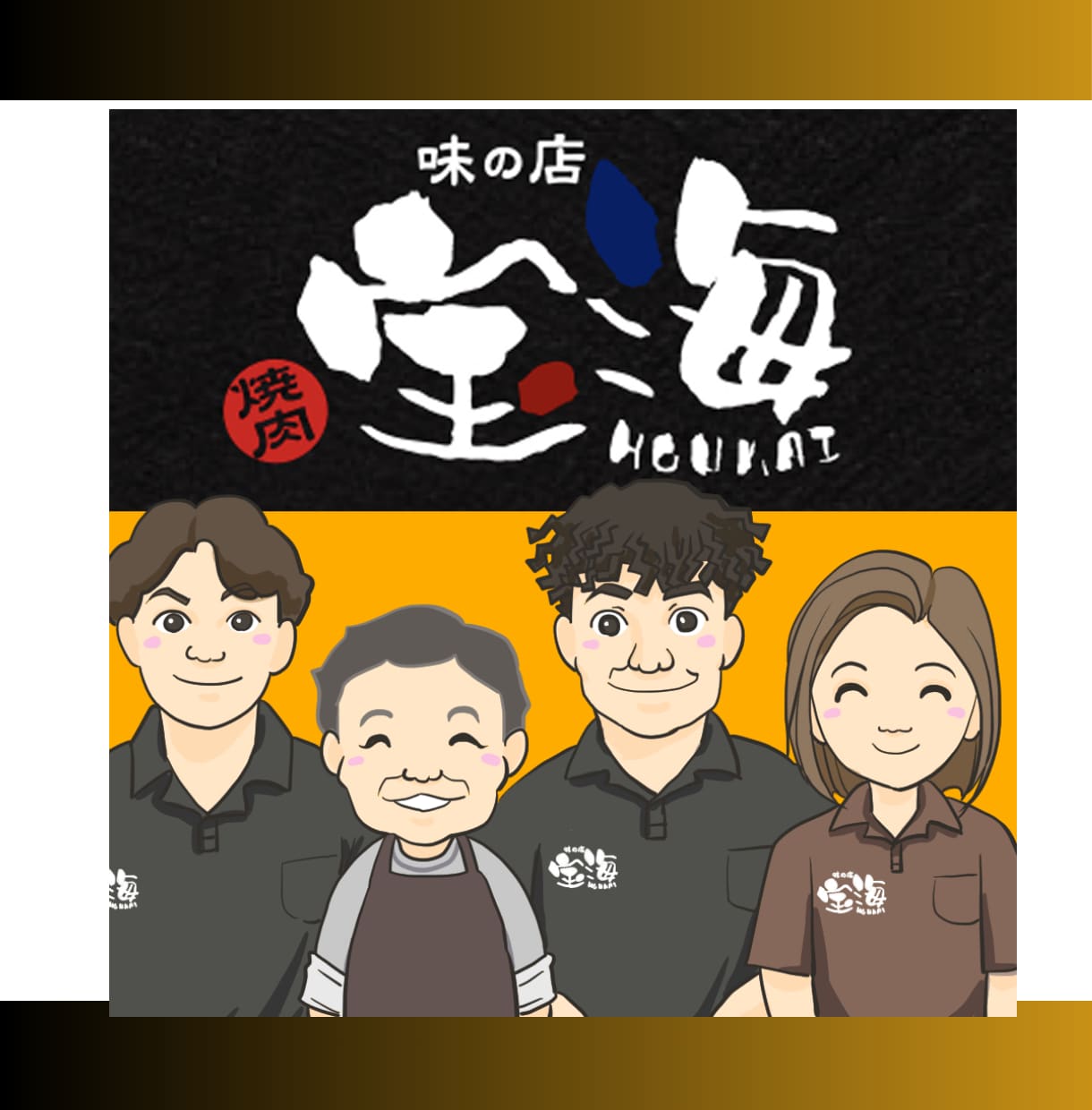 副業アカの信頼感を一発で上げるちびキャラ描きます アイコン・ちびキャラ似顔絵・商用OK・初めてでも安心 イメージ10
