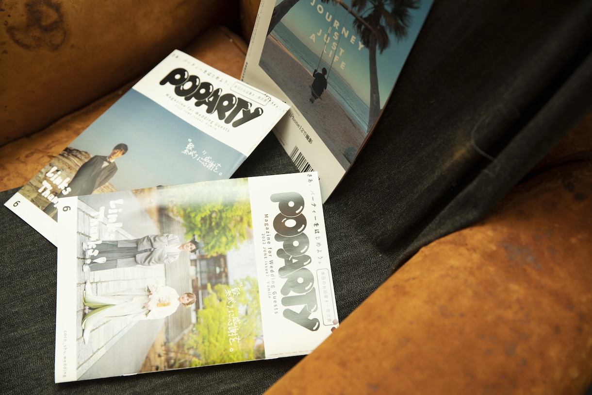 ゲストに大好評！雑誌風プロフィールブック作れます あなただけのオリジナル雑誌POPAYE風結婚式おしゃれ席次表 イメージ9