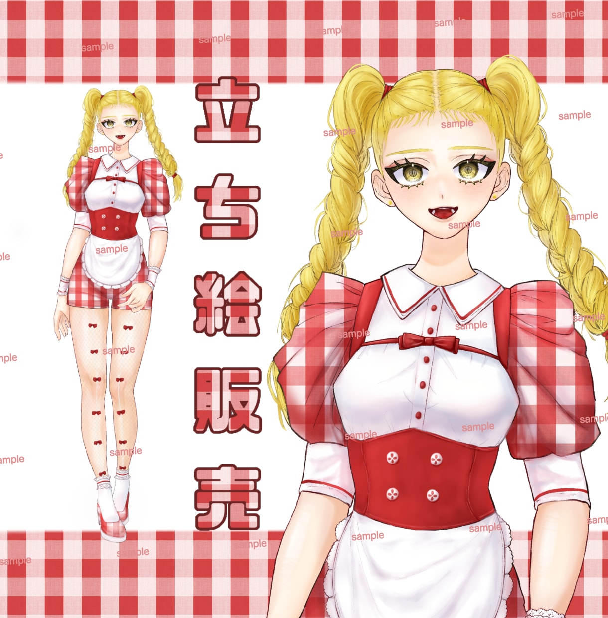 イリアム配信等で使える完成品立ち絵を販売します 表情の滑らかさにこだわって制作した可愛いイリアム立ち絵 イメージ1