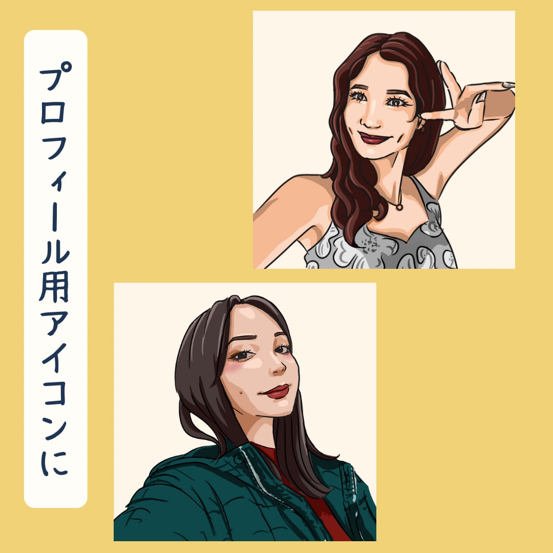 ポップな似顔絵アイコンを描きます おしゃれで魅力的な、あなただけの“映える”似顔絵。 イメージ2