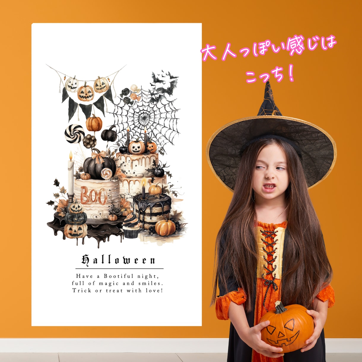 撮影用ハロウィンタペストリーをお届けします 選べるデザインでおうち撮影もスタジオも映える♪ イメージ3