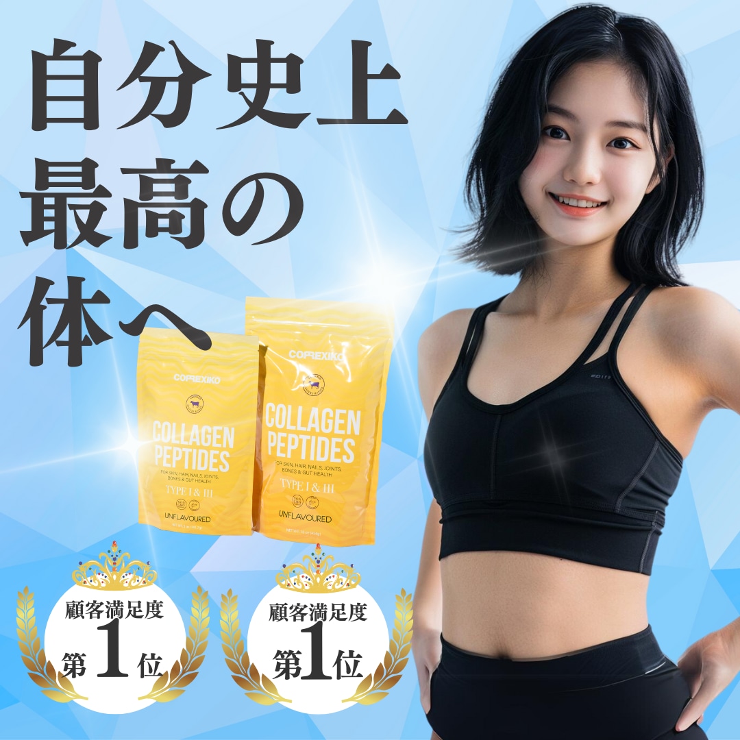 見た瞬間に「心をつかむ」バナー広告作ります 魅力的なビジュアルと注目を集めるデザインで成果を最大化 イメージ7