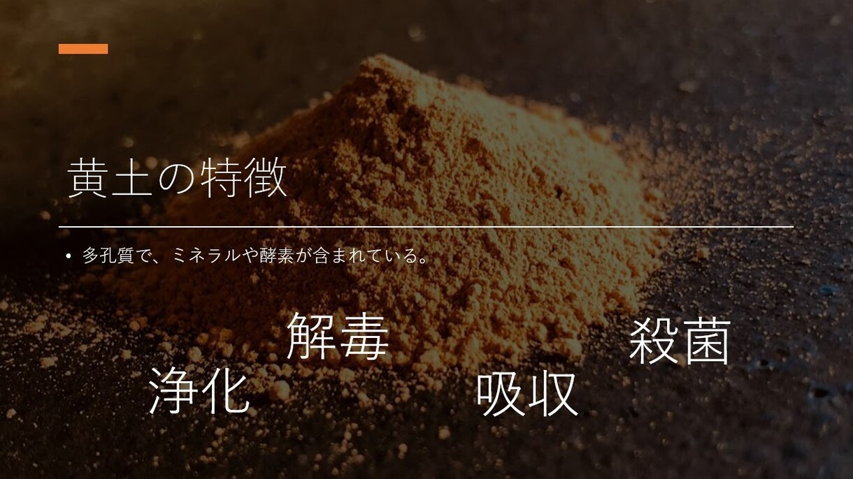 バナー、ヘッダーお創りします 丁寧なヒアリング/低価格でスピーディ/修正回数無制限 イメージ5