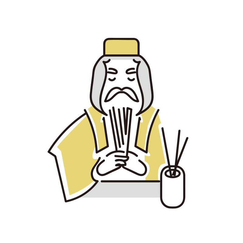 相談窓口をやった経験を元にお客様の恋愛を占います 若いうちに結婚したい方恋人との将来について不安を抱いてる方 イメージ1