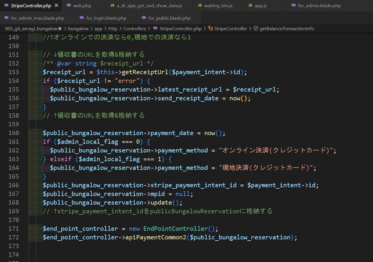 ポートフォリオの作成をデプロイまでサポートします 未経験からweb開発系のプログラマーになるために必須な成果物 イメージ2