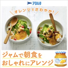 企業向けのバナーをデザインさせていただきます 広告代理店で培った経験を生かし、バナーをデザインします イメージ1