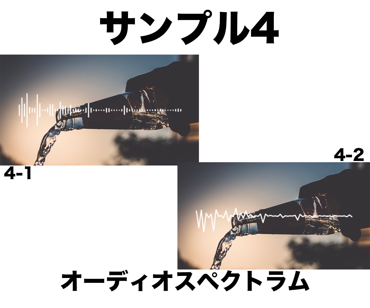 音楽にエフェクトを付けて魅力的な音楽動画にします あなたの音楽を心掴む印象的な音楽動画に イメージ4