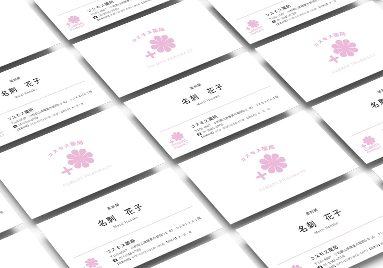 魅力を伝える！【名刺・ショップカード】を作成します シンプルでお洒落なデザインで魅力を引き出します イメージ3