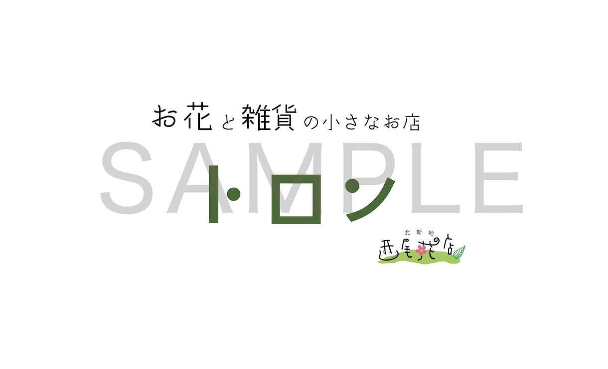 ロゴデザインします 建築学生2人組がデザインします。 イメージ7