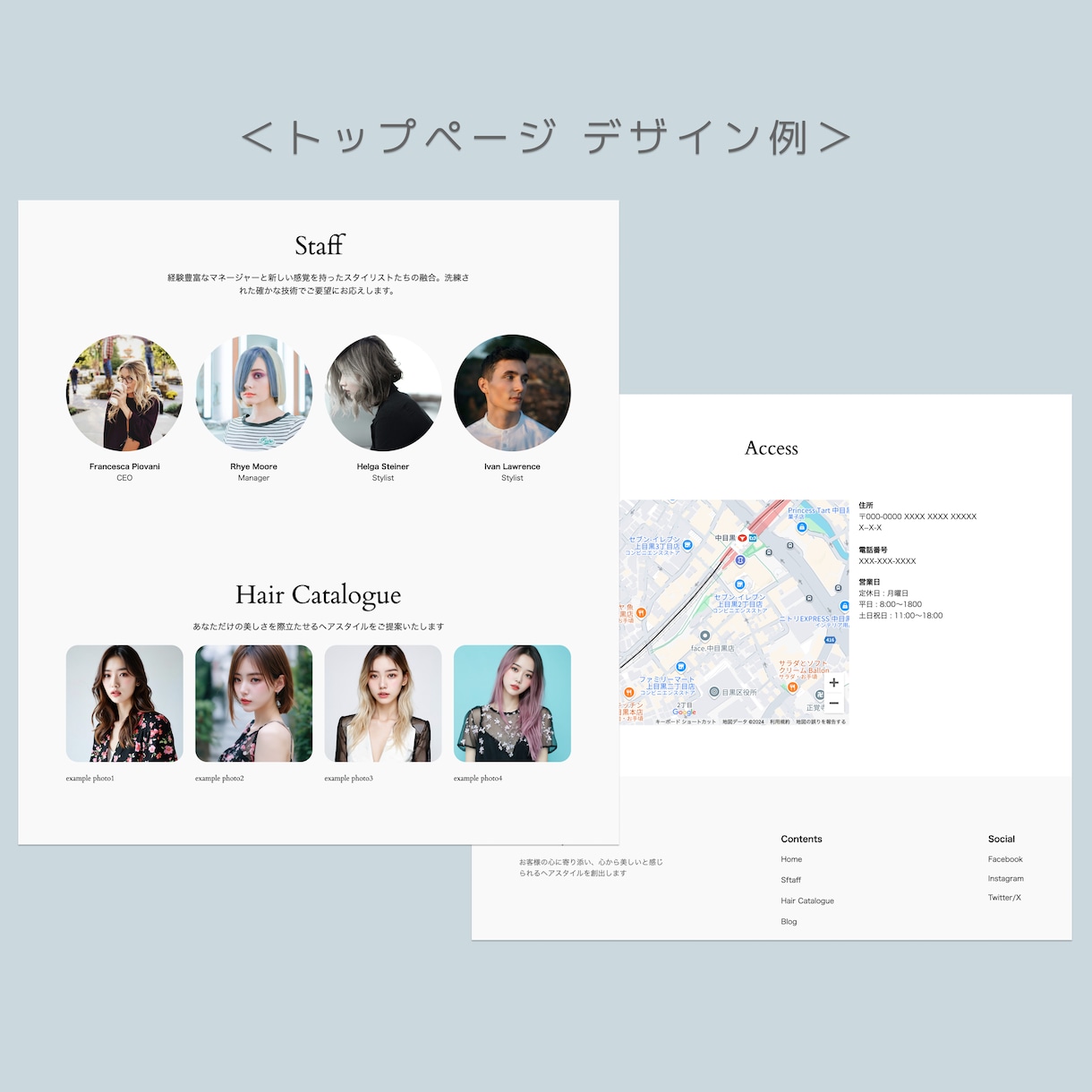 美容系向けのWebサイトを制作します WordPressで2ページ（トップページ+Blog）構成 イメージ3