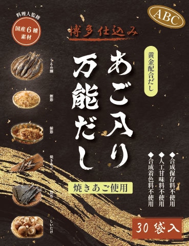 目を引くパッケージ・ラベルデザイン制作します 商品の魅力をしっかり伝える「売れるデザイン」をご提案します。 イメージ4