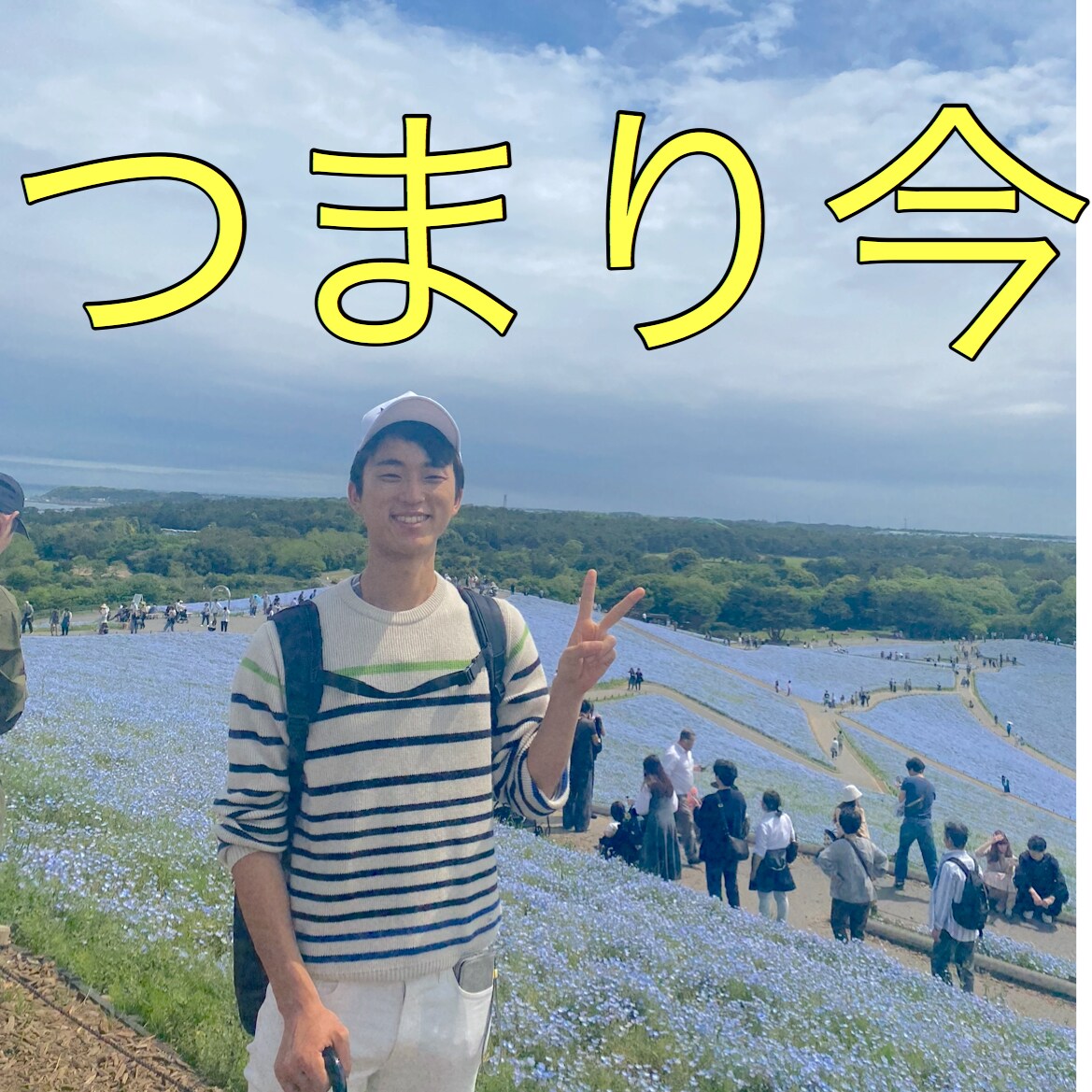 食生活の極め方＝肉体の極め方を伝授いたします どんなに食べても太らない信じがたいメゾットとは？ イメージ3