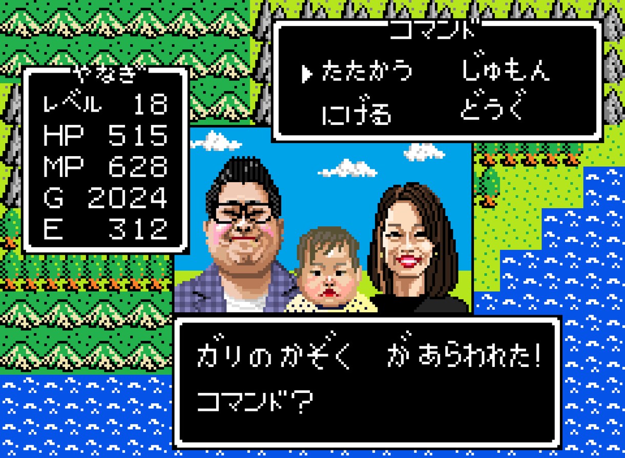 ドット絵の似顔絵（ドット似顔絵）を打ちます 生成AIや画像変換ではない、一からドットで描いたドット絵です イメージ7