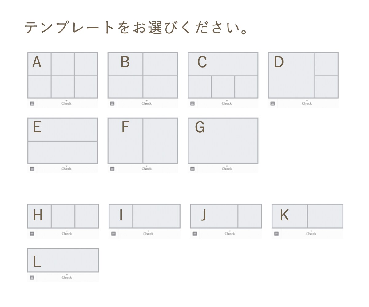 設定まで代行可能！LINEリッチメニュー制作します 女性向けのデザインが得意です。 イメージ2