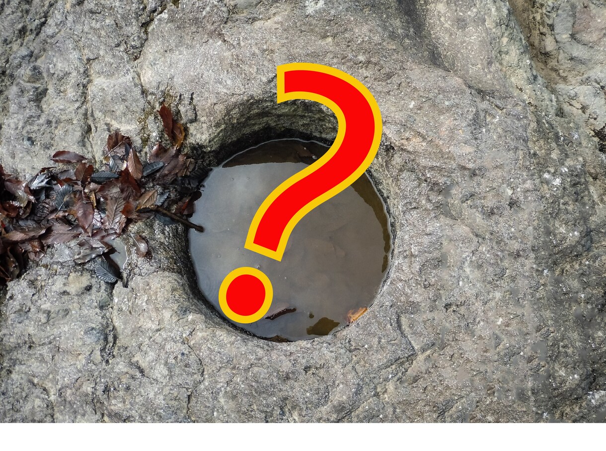 気になる事へのメッセージを取ります 迷ってる、何かを始めたい、方向性を知りたい、そんなあなたへ イメージ1
