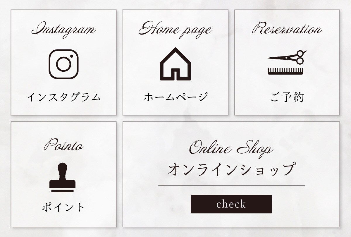 LINEリッチメニューを作成します キレイで使いやすいデザインを作成します。 イメージ1