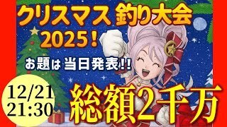 配信者がYouTubeサムネイル制作します 思わずクリックされる“目立つサムネ”作ります！ イメージ2