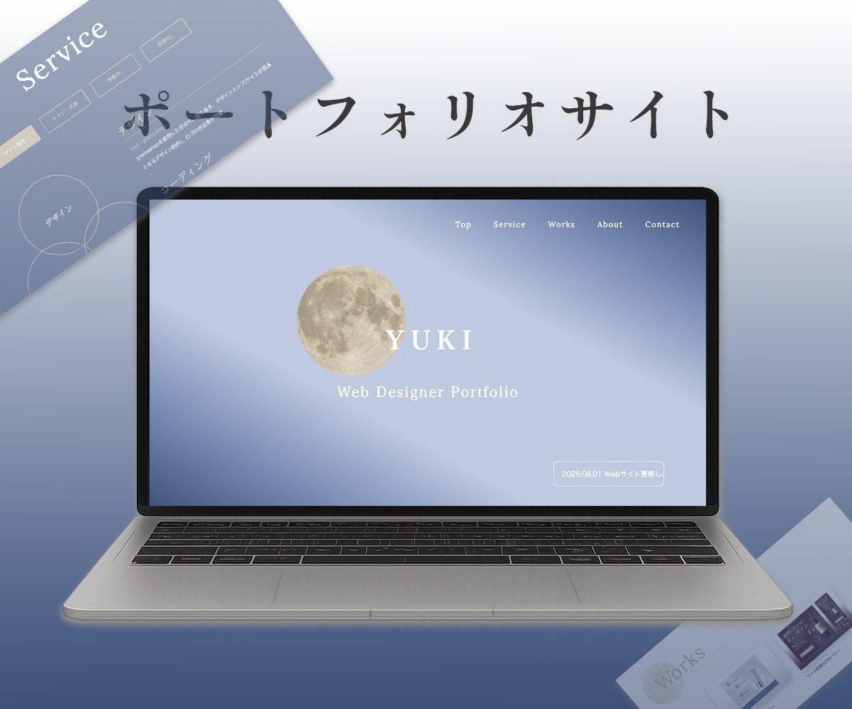運用面も対応可能！！LP制作いたします オリジナルでもAIを活用しての制作も可能！！ イメージ7