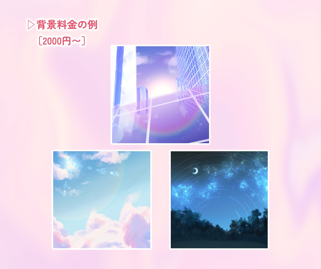 魅力いっぱいのSDお描きします ✧ご希望のイメージに寄り添って丁寧に制作いたします イメージ6