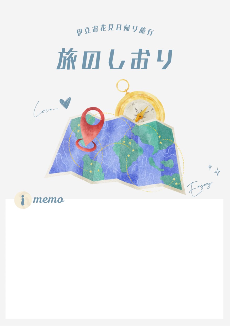 国内旅行のプラン計画・提案します 旅という人生の一部の思い出作りを全力でサポート!! イメージ7