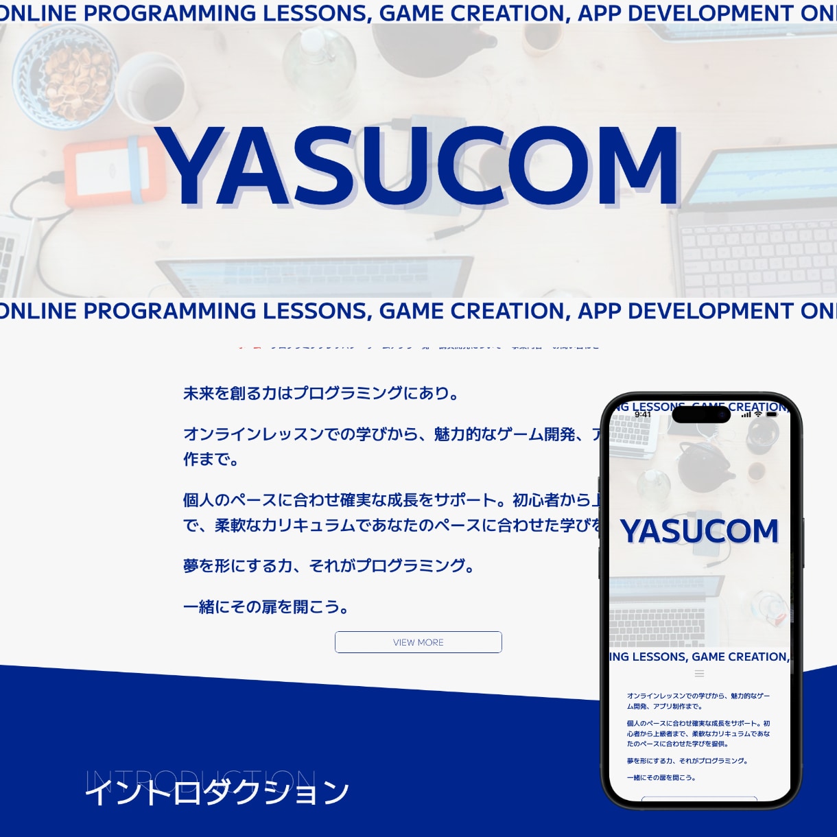 建築・塗装・土木特化｜自分で運用｜HP制作します SEO&AI検索結果対策｜丁寧なヒアリング｜迅速なやり取り イメージ9