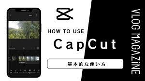 TikTok〜YouTube、サムネもできます あらゆる動画編集可能。お子さんの卒業ムービーなど長尺もOK イメージ1