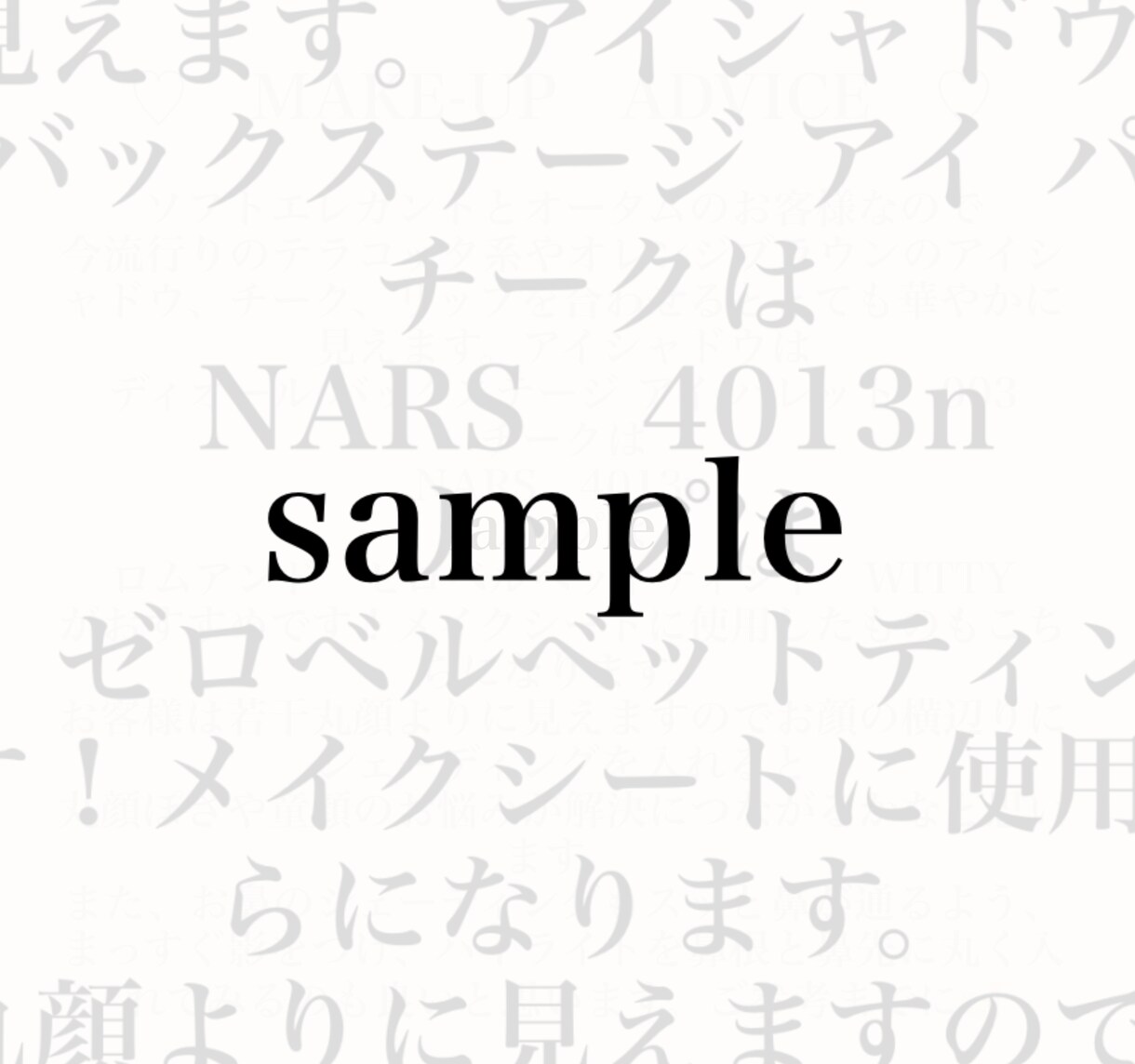 パーソナルカラー、顔タイプ診断、合うメイク教えます あなたを最大限に魅力的に魅せるお手伝いをします！♡ イメージ3