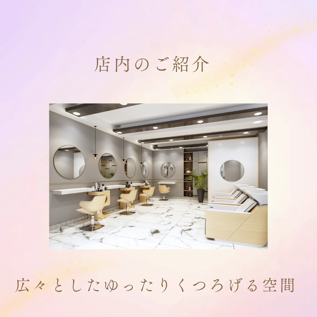 オーダーメイド投稿を作成します お店や個人に合わせて対応可能です イメージ6