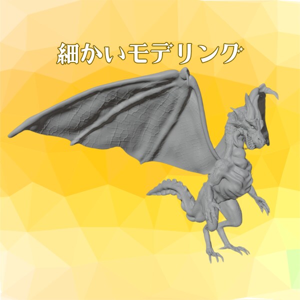 Blenderにて3Dモデリング制作致します 希望者に3Dプリントもプレゼント!! アバター制作もOK!! イメージ5