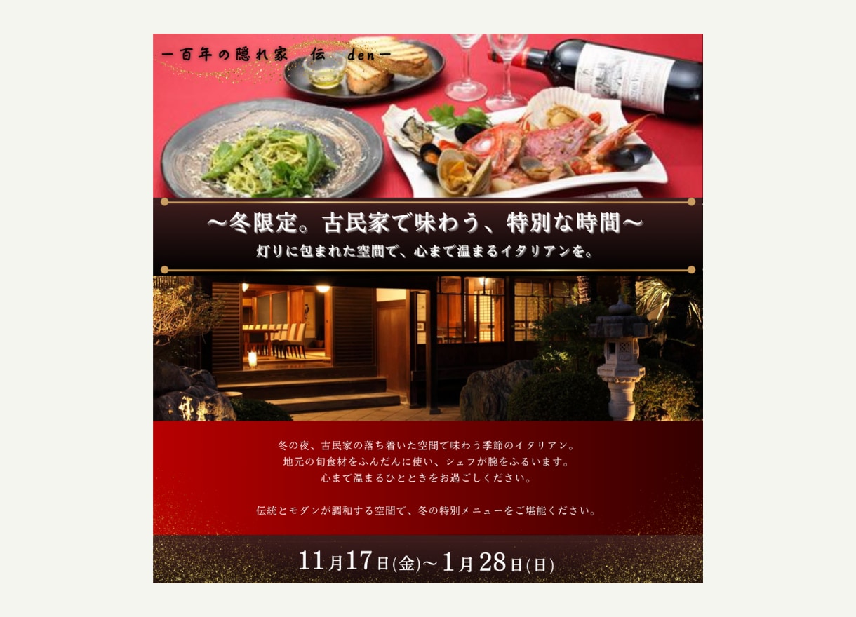 あなたのイメージが“伝わる”デザインにします SNS投稿・イベント・子ども向けなど幅広く対応いたします。 イメージ4