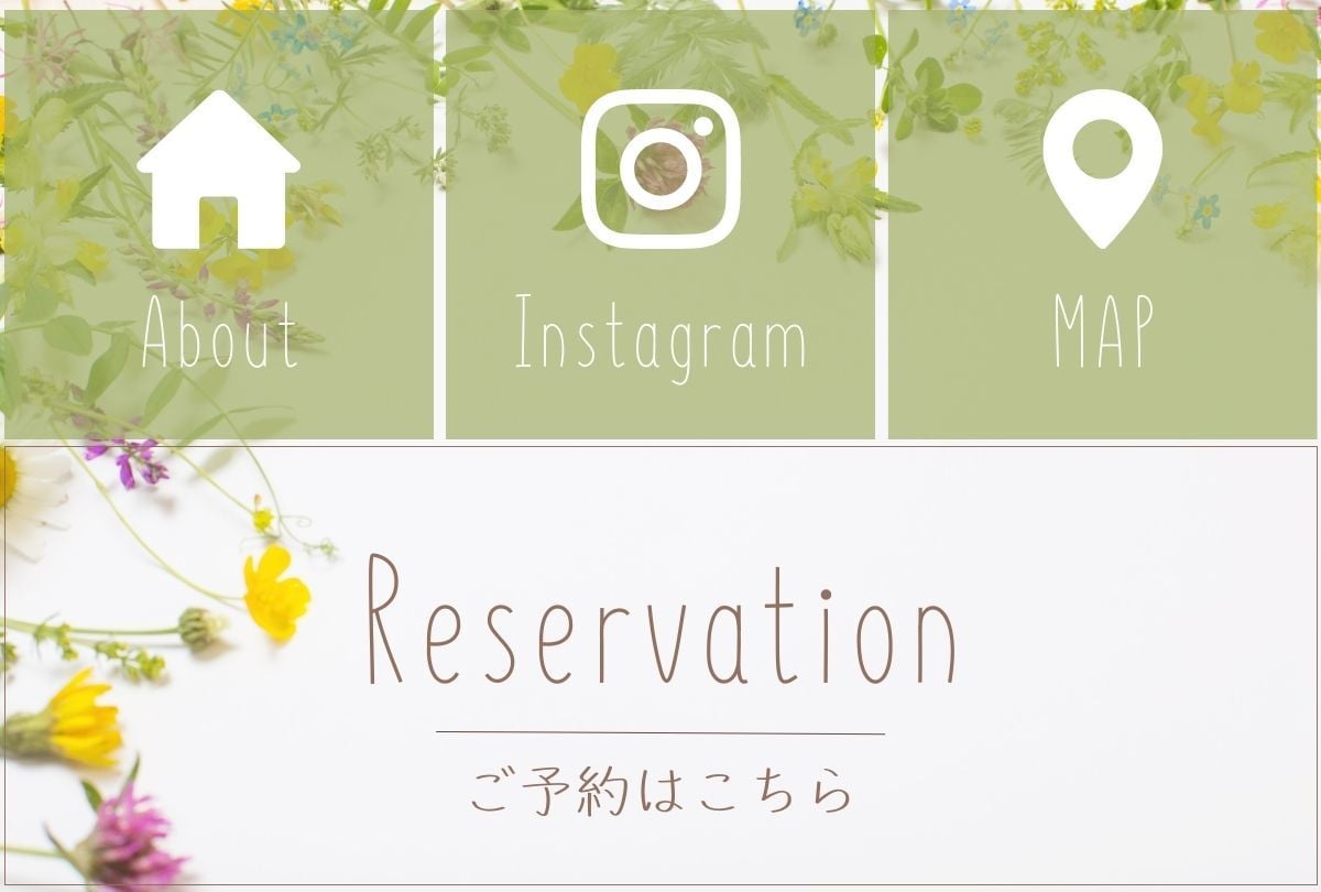 目を惹くおしゃれなLINEリッチメニュー制作します 最短即日納品！集客力に差がつくリッチメニューをデザインします イメージ7